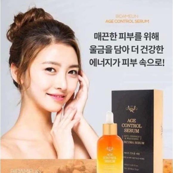 JEEARA - DARK SPOT , ACNE & AGE CONTROL SERUM 50ml - Picture 3 of 5